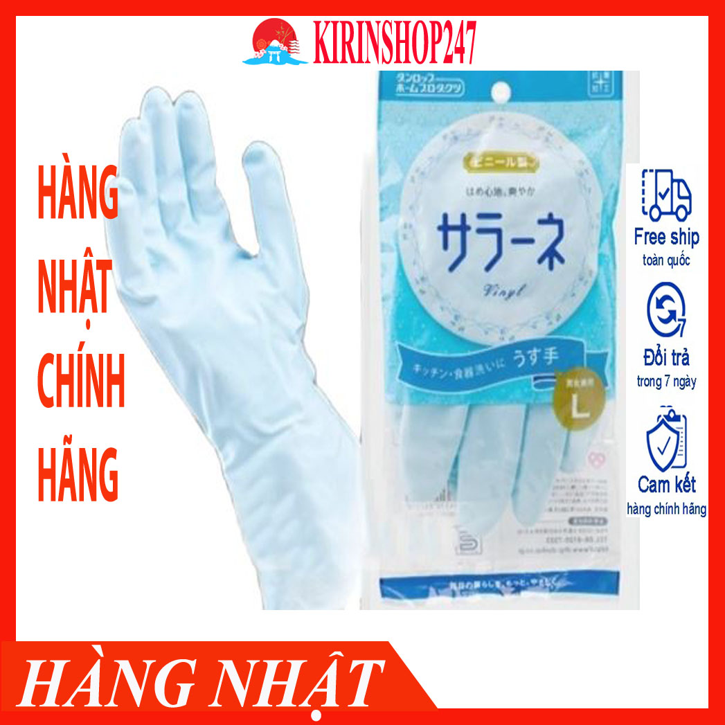 Găng tay rửa bát Seiwa size M,L - Hàng Nhật