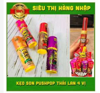 Lẻ 1 chiếc kẹo son môi Push Pop Thái Lan 4 vị