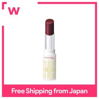 RIMMEL LASTING FINISH OIL TINT LIP 006 Burgundy