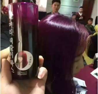 Phủ bóng màu Tím Hồng 5D Nev Thế Hệ Mới