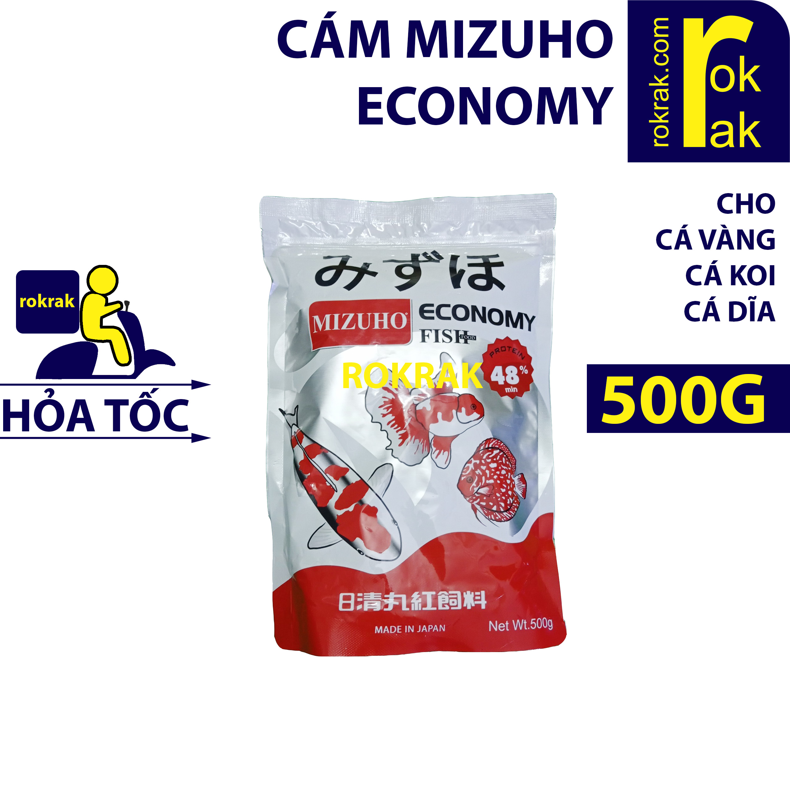 Cám nhật mizuho economy 500g cám chìm cho cá vàng cá koi cá dĩa