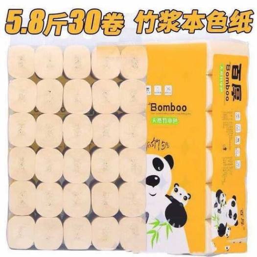 GIẤY VỆ SINH GẤU TRÚC 36 CUỘN