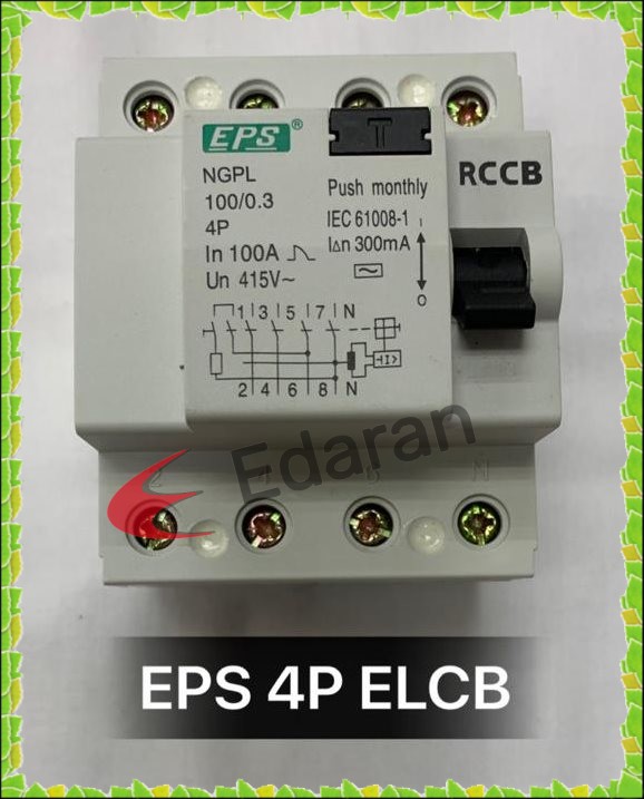 NEW Type B RCCB Earth Leakage Circuit Breaker RCD 4P 40A, 54% OFF