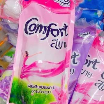 Combo 2 Túi Nước Xả Vải Comfort Thái Lan Dạng Túi 580ML, Lưu Hương Trong Nhiều Ngày, Làm Mềm Vải, An Toàn Cho Da ( GIAO MÀU NGẪU NHIÊN)