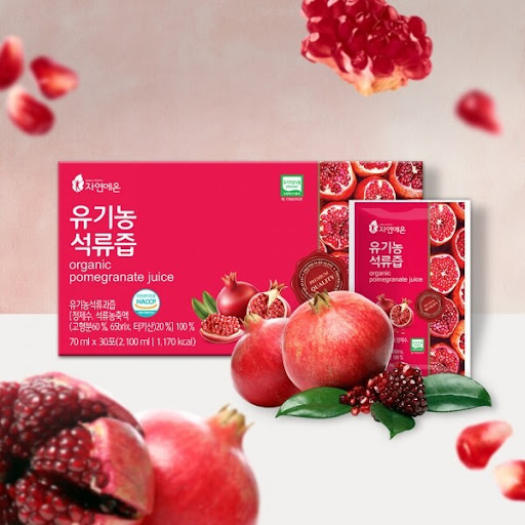 Nước Ép Lựu Organic Pomegranate Juice