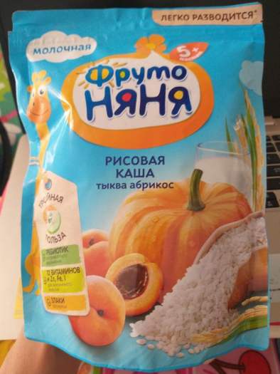 Bột ăn dặm Fruto Nga nhiều vị