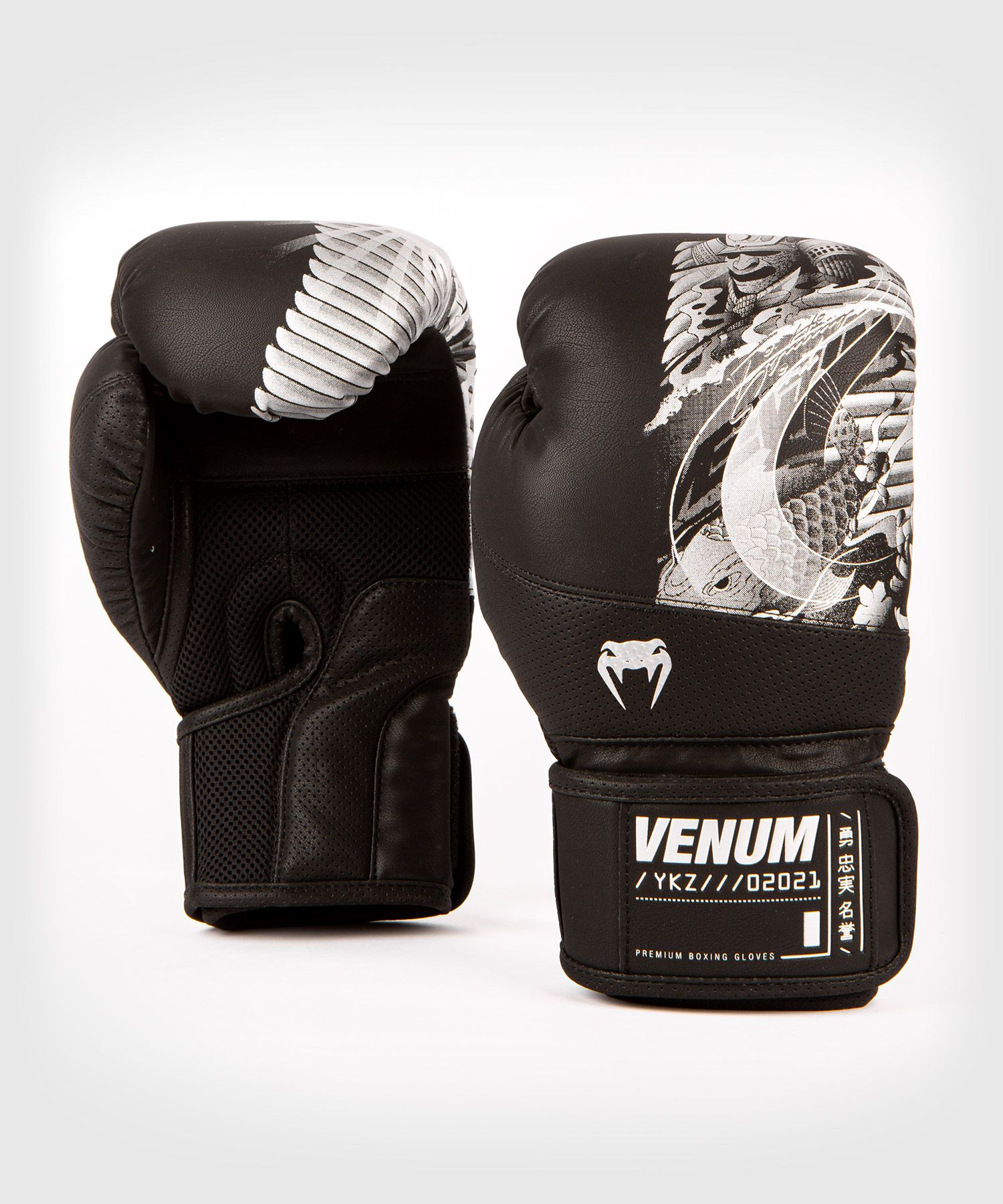 venom gloves near me