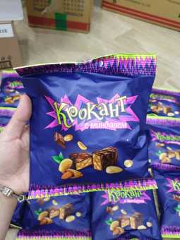 Kẹo tím Nga Krokant socola hạnh nhân 180g