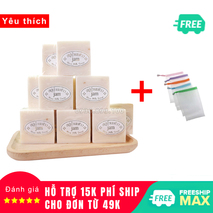 Lốc 12 Cục Xà Phòng Trắng Da Cám Gạo Thái Lan (Kèm Túi Lưới Tạo Bọt)