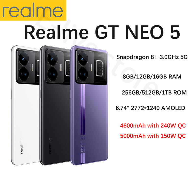 realme gtneo 5