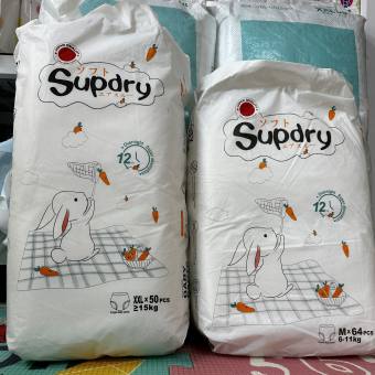 Bỉm SUPDRY TRẮNG cao cấp nội địa Trung full size