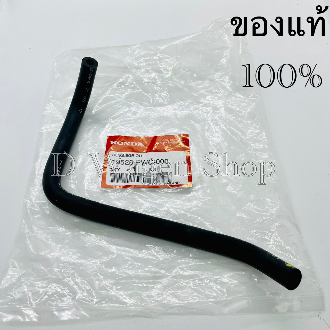 4a08ccba8c78190390b96ccd1716c008 Jpg