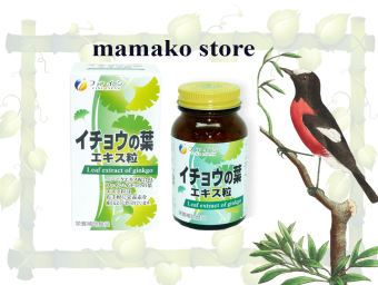 Viên Uống Bổ Não Tăng Cường Trí Nhớ Fine Ginko Japan 400 VIÊN/date 2023/hàng nhật nội địa
