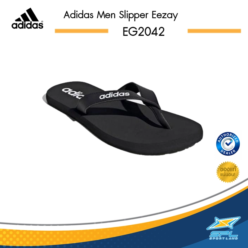 ภาพหน้าปกสินค้าAdidas อาดิดาส รองเท้าแตะAdidas SPF M Slipper Eezay EG2042 (800)