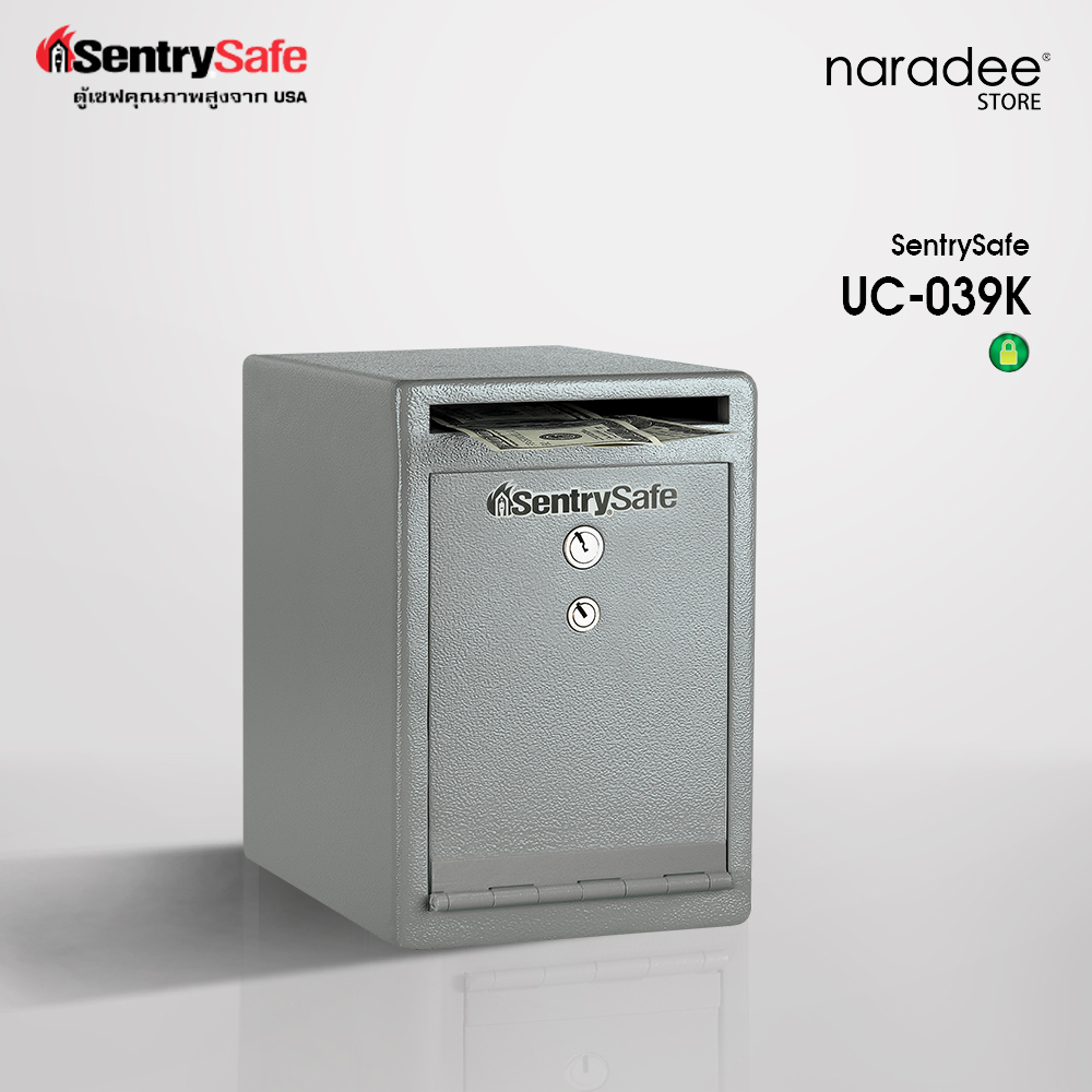 SentrySafe UC-039K ราคา 8,400 บาท*ส่งฟรี