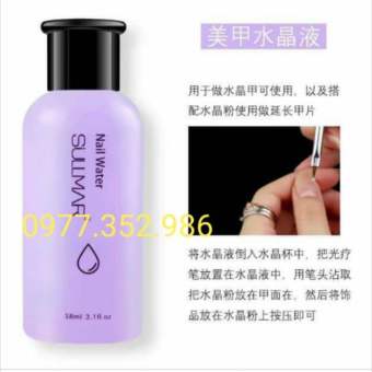 Lưu huỳnh tím chai 58ml chuyên dùng đắp hoa bột