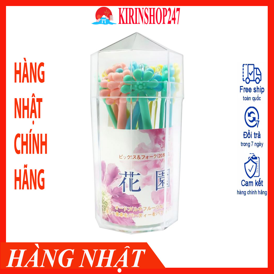 Hộp 20 dĩa ăn hoa quả, trái cây hình hoa Hàng Nhật