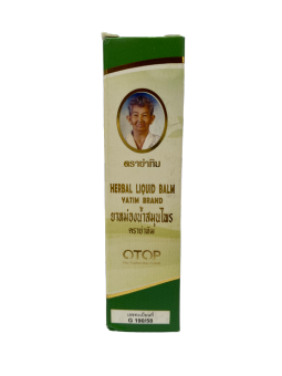 Dầu lăn thảo dược bà già - Thái Lan