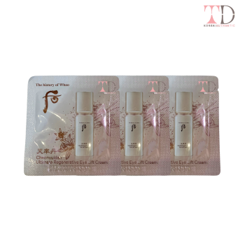Combo 10 gói Kem mắt cao cấp cải thiện nếp nhăn Whoo Ultimate Regenerative Eye Lift Cream gói 1ml