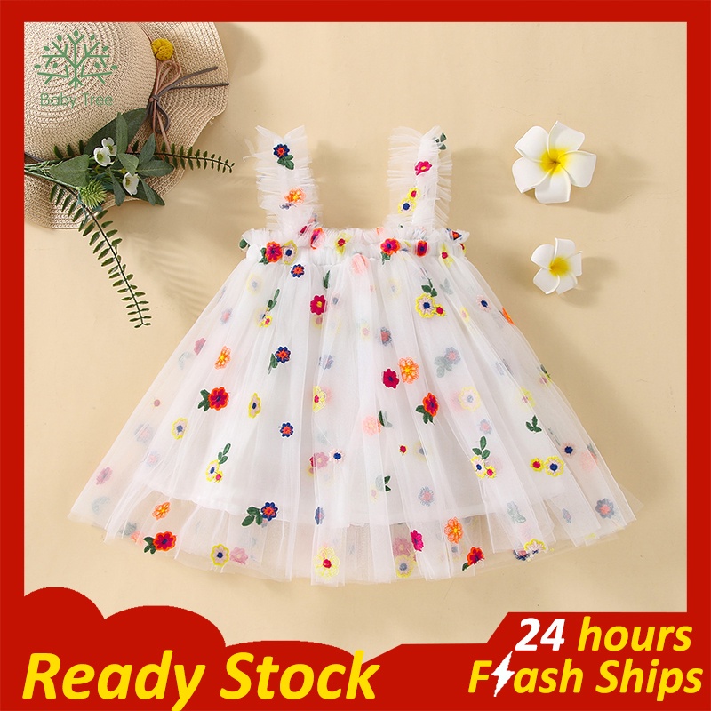 White colour frock hot sale for baby girl