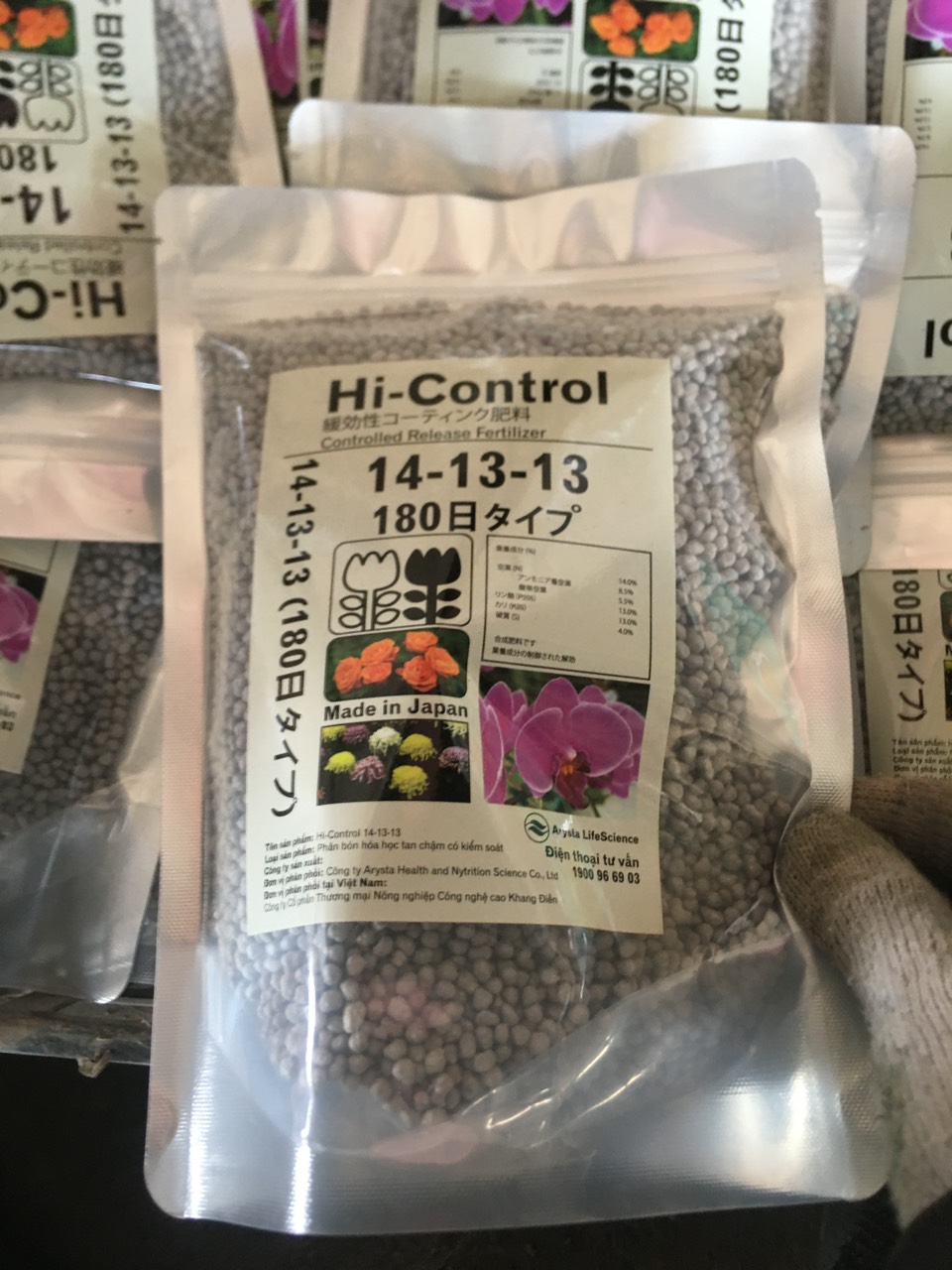 Phân chì tan chậm nhật hi-control 13-11-11+me - gói 1kg - chuyên dùng hoa lan, cây cảnh, cây rau, nhập khẩu nhật bản