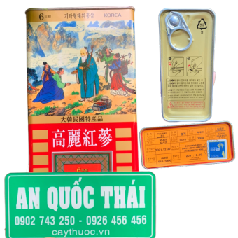 Nhân Sâm, Hồng Sâm Cao Ly Hàn Quốc 6 Năm Tuổi, Hộp Thiếc 150g/300g/600g Củ Khô, Chính Hãng | Korean Red Ginseng