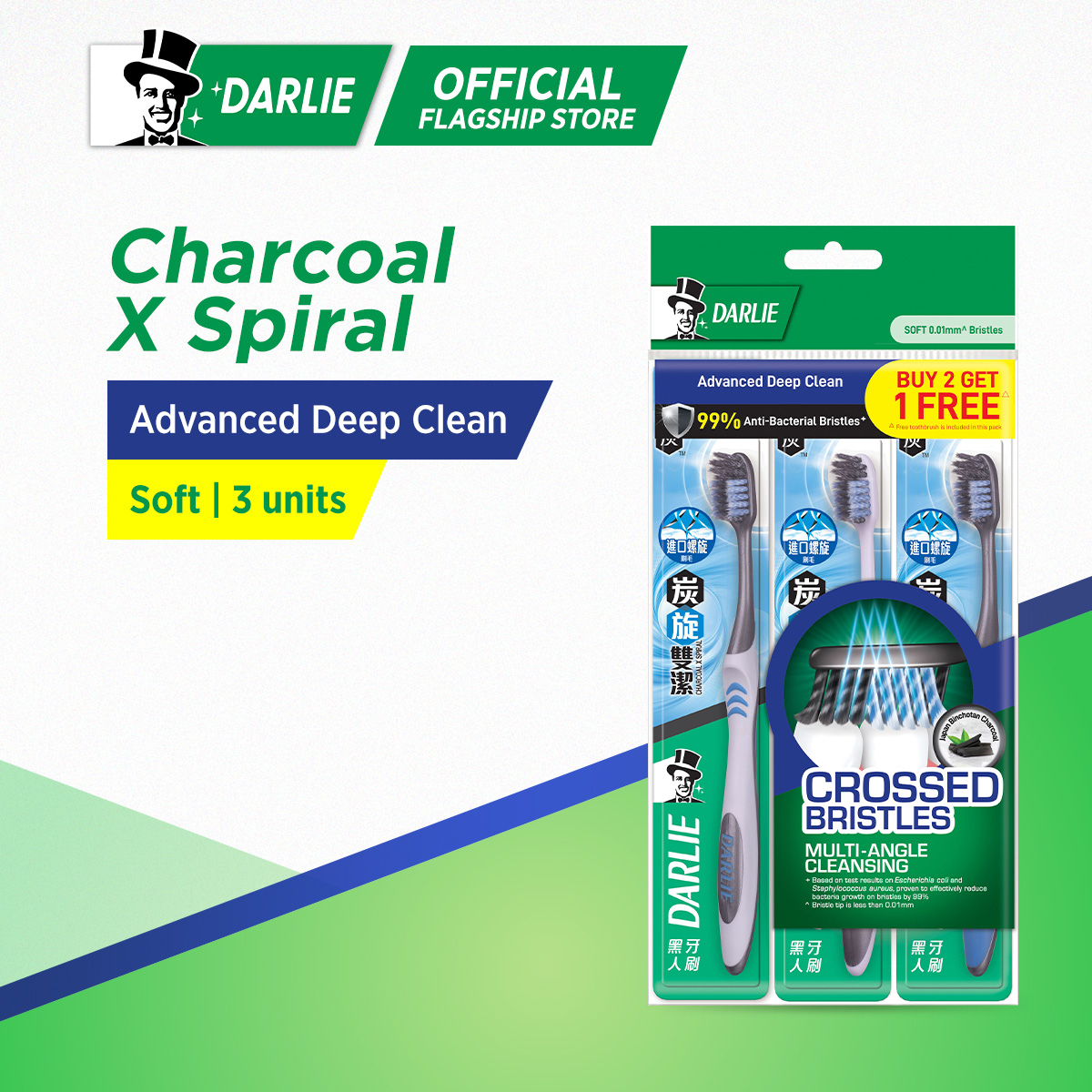 Gambar Darlie Charcoal X Spiral Toothbrush (Soft) 3 units Value Pack