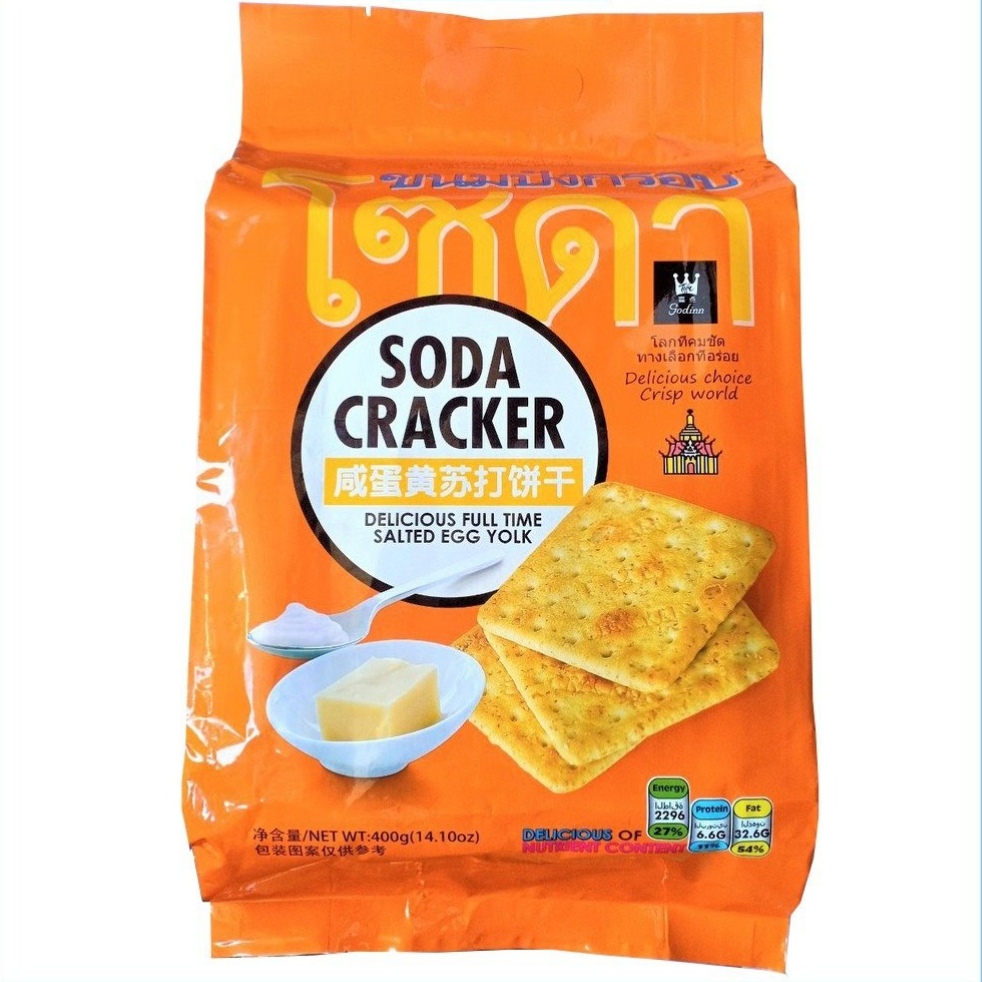 Bánh Quy Ăn Kiêng Soda Cracker Vị Trứng Muối Gói 400g