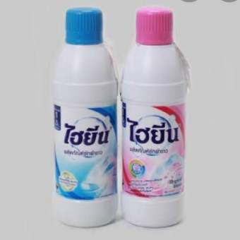Chai tẩy quần áo màu thái lan 250ml Nước tẩy quần áo trắng Hygiene Thái Lan 250ml Nước tẩy quần áo