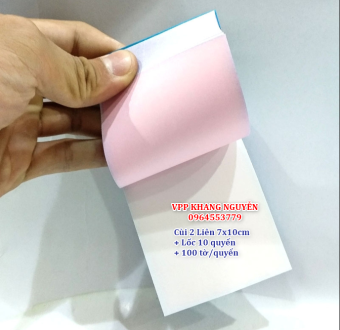 Cùi 2 Liên Khổ 7x10cm Không Chữ/Order (Lốc 10 Quyển)