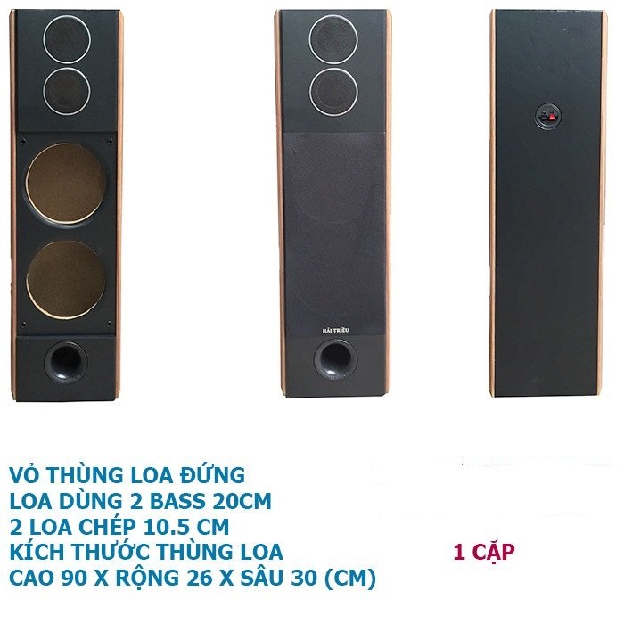 Vỏ thùng loa đứng 2 tấc 2 bass 20cm 2 trép - 1 cặp