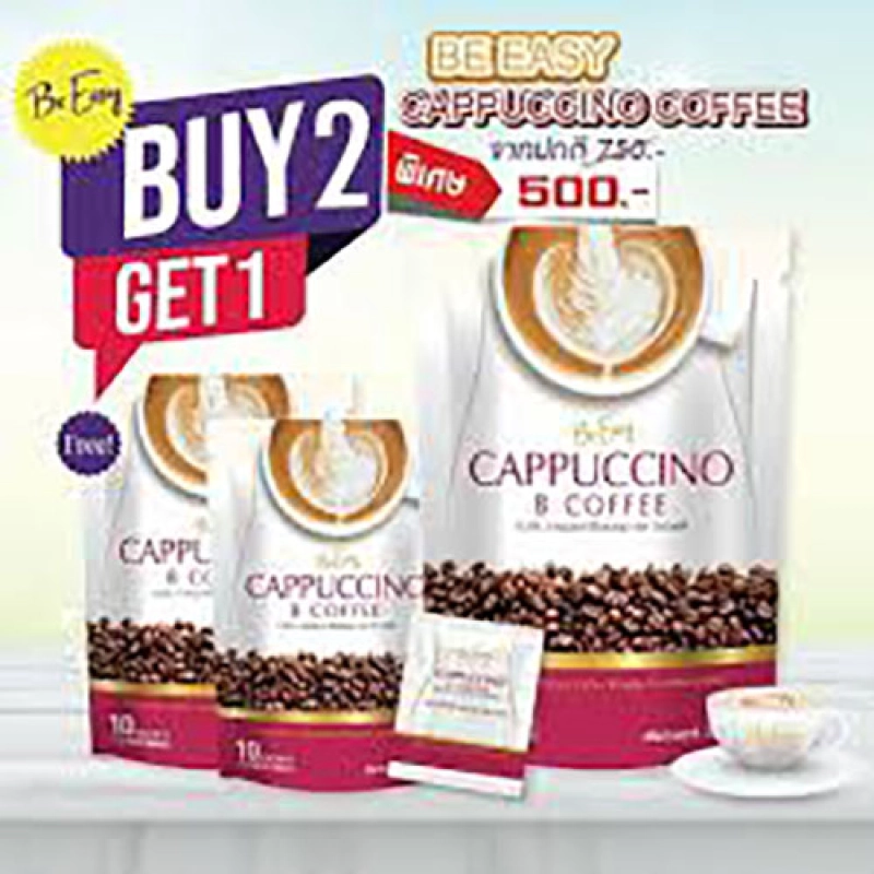 ภาพหน้าปกสินค้าโปร 3 ห่อ กาแฟนางบี กาแฟบีอีซี่ Be Easy Cappuccino B Coffee( 3ห่อ ) จากร้าน Thebestshop บน Lazada