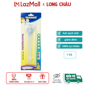 Dụng cụ hút mũi TANAKO hút sạch đờm cho bé , giảm đau sung mũi họng