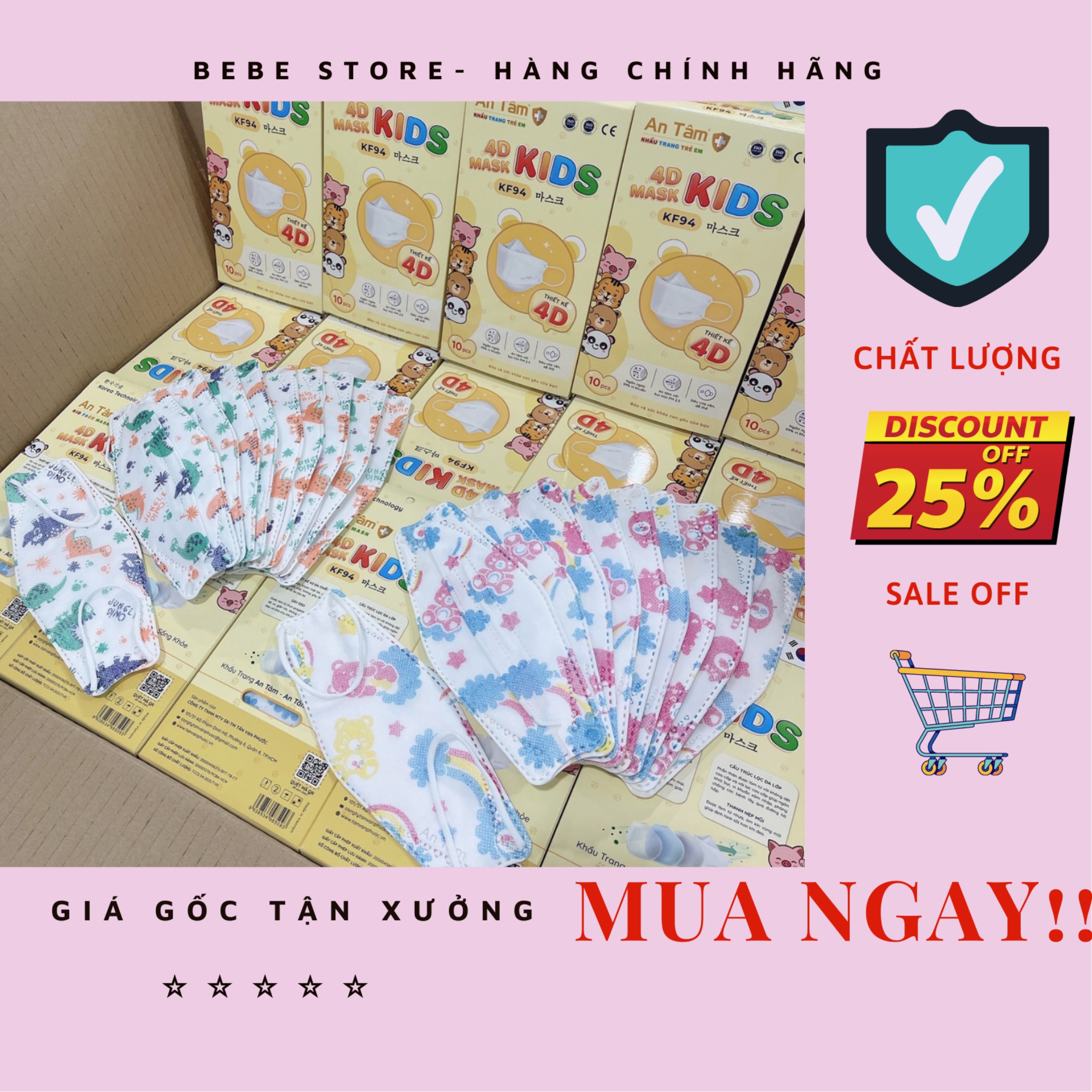 Combo 3 túi khẩu trang KF94 em bé chính hãng AN TÂM kháng khuẩn( 30 Cái)