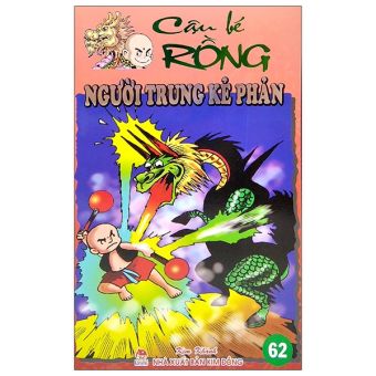 Fahasa - Cậu Bé Rồng Tập 62 - Kẻ Trung Người Phản (Tái Bản 2020)