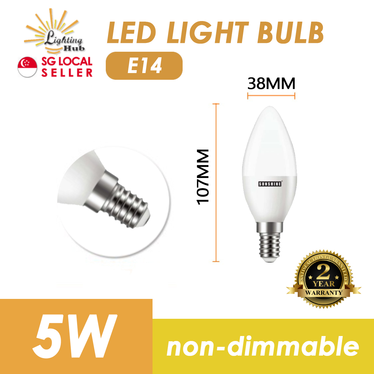 Jinn Lighting T4 12w 6400k | Shelly Lighting