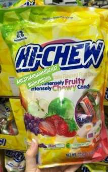 Kẹo Dẻo Trái Cây Morinaga Hi-Chew Gói 850 gram