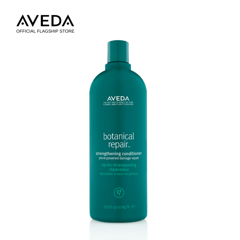 Gambar [Repair Damage] AVEDA Botanical Repair™ Strengthening Conditioner 1000ml