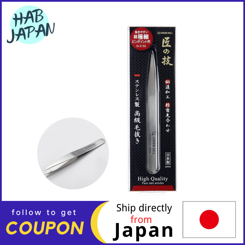 Gambar Green Bell Takumi s Technique Stainless steel high grade tweezers diagonal tip G 2151 diagonal tip type?Ship directly from Japan?