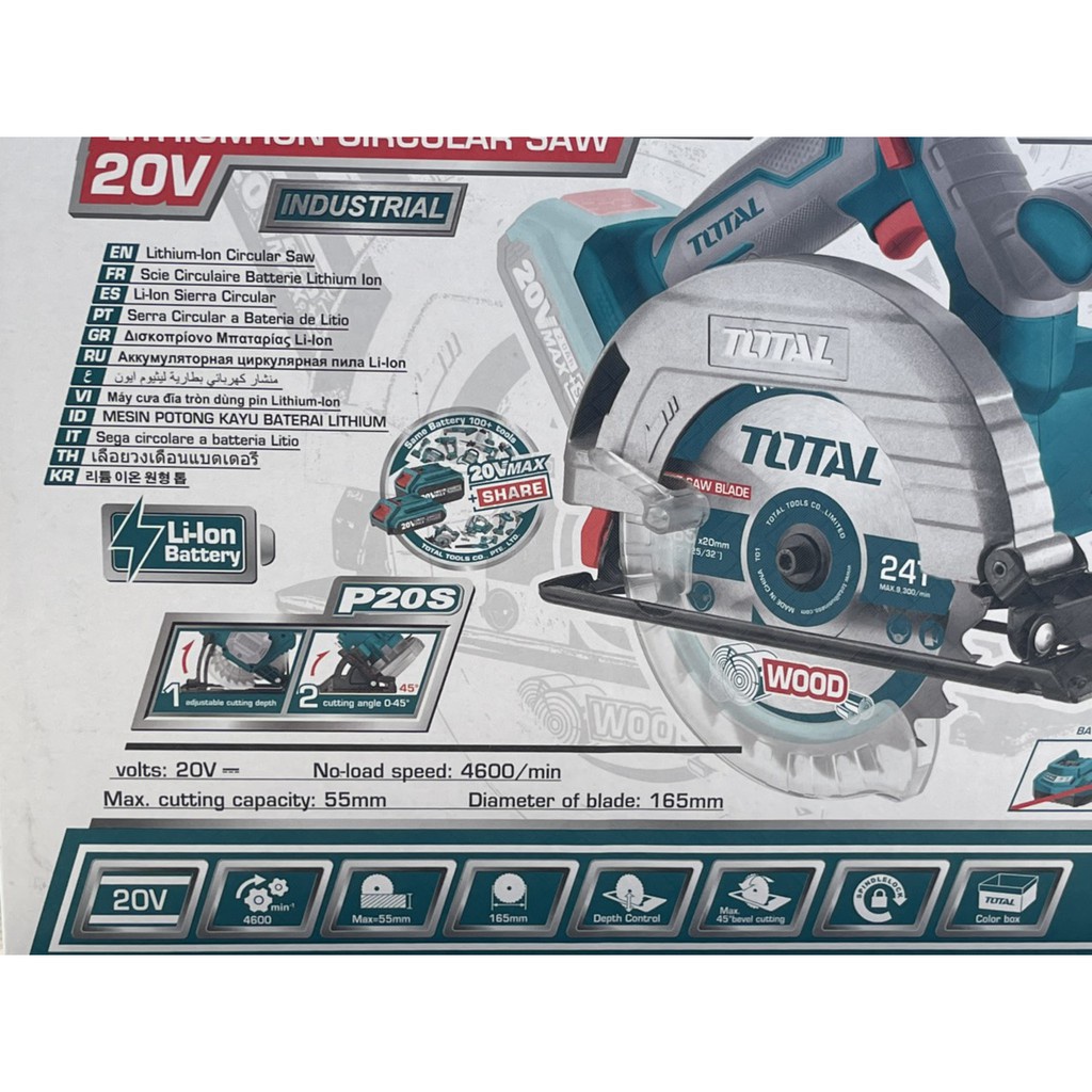 20V Máy cưa đĩa tròn dùng pin 165mm Total TSLI1651