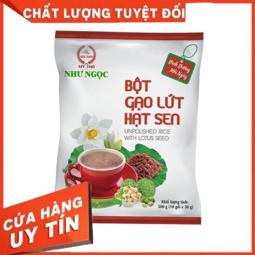 BỘT GẠO LỨT HẠT SEN NHƯ NGỌC CÓ ĐƯỜNG 300G { THỰC PHẨM TỐT CHO SỨC KHOẺ }