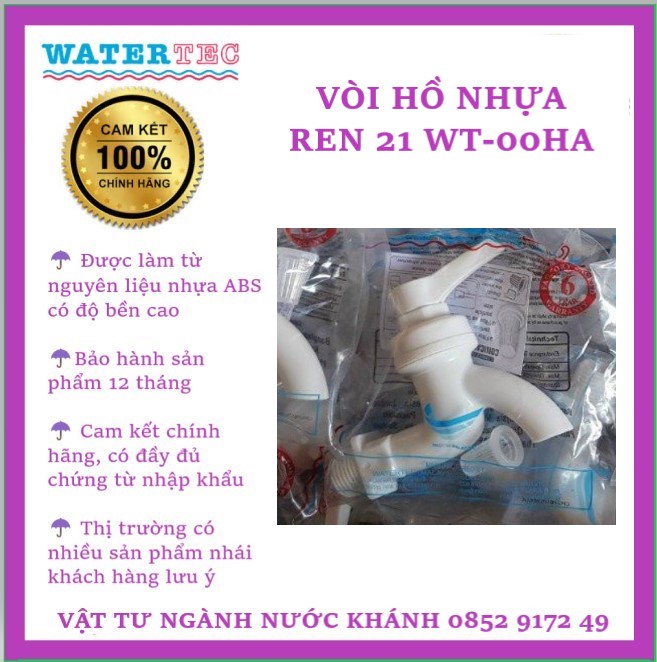 [HCM]Vòi hồ nhựa Watertec Malaysia WT00HA Kho sỉ Thái Thịnh