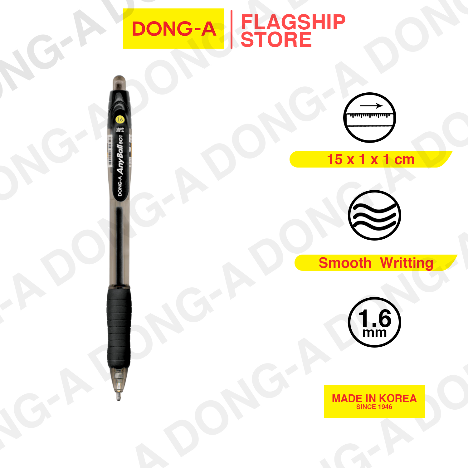 Dong-A Anyball BLACK 1pc