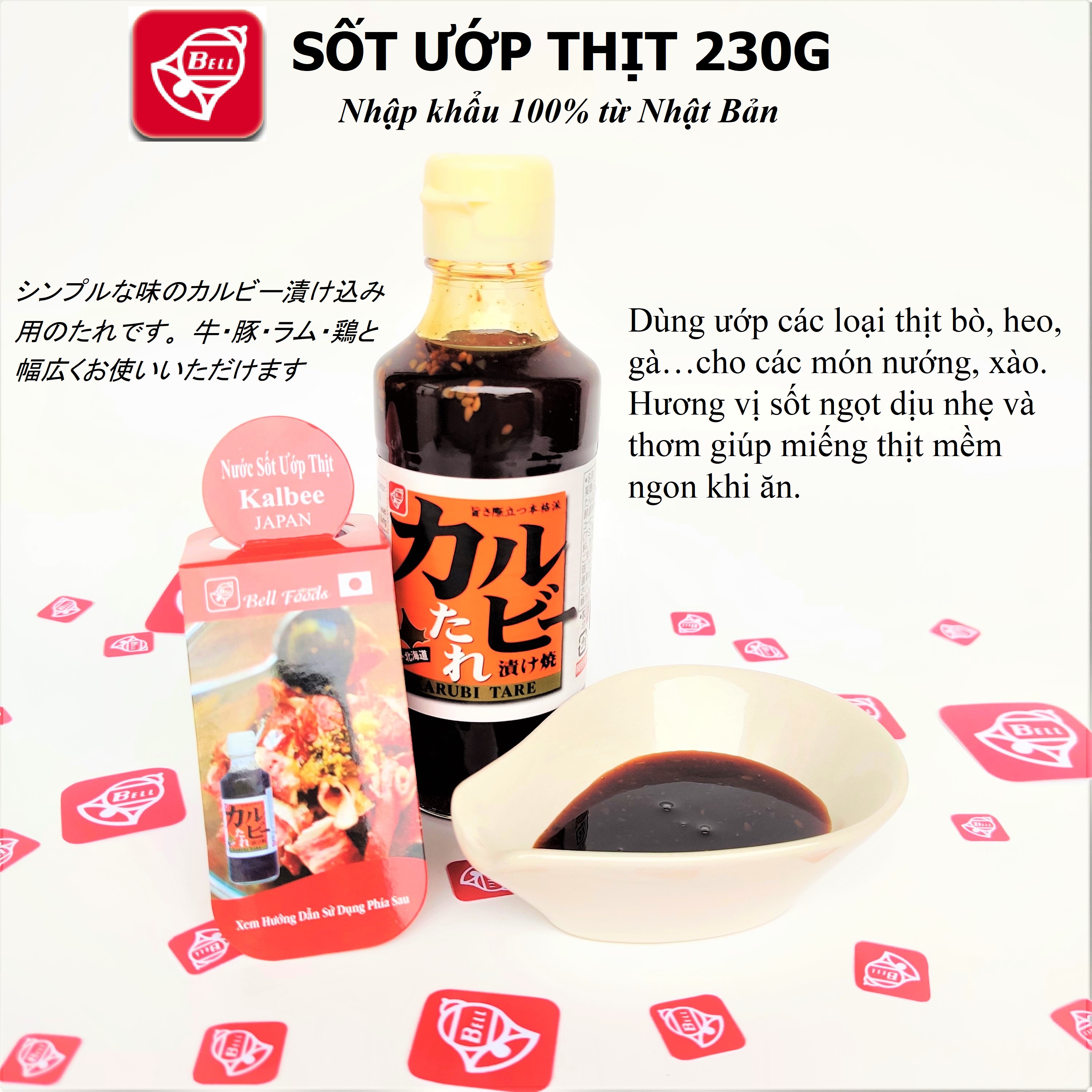 Nước Sốt Ướp Thịt Chai 230g