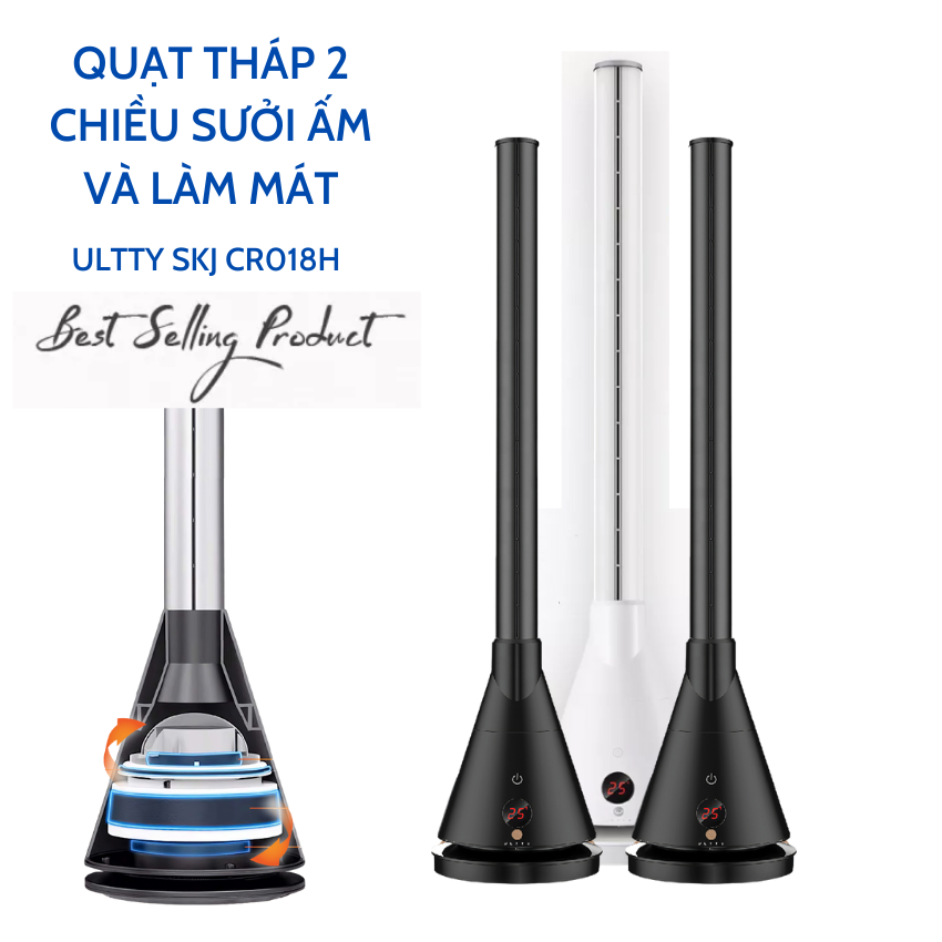Quạt tháp 2 chiều sưởi ấm và làm mát Ultty SKJ-CR018H thiết kế không cánh nên vô cùng an toàn cho gia đình có trẻ nhỏ và người lớn tuổi || HONG BICH SPORTS