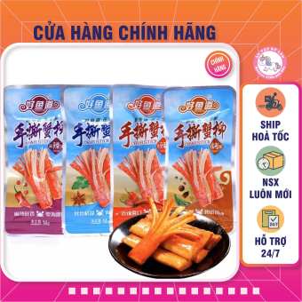 Thanh cua ăn liền 4 vị|  Ăn Vặt Kỳ Lân | Thanh cua vị cay- không cay| Đồ ăn vặt|Ăn vặt siêu cay