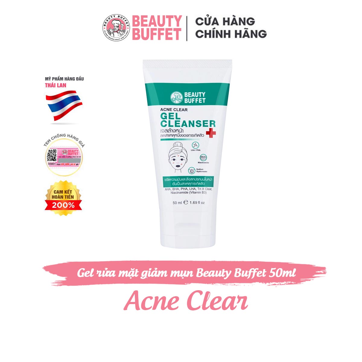 Gel rửa mặt sạch mụn Beauty Buffet Acne Clear Gel Cleanser 50ml