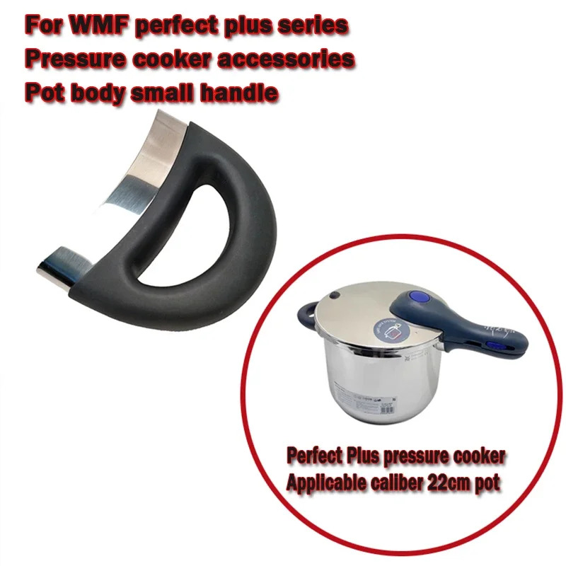 Wmf Perfect Plus Pressure Cooker Handle Universal Stainless