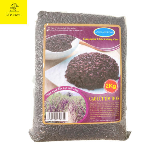 Gạo lứt tím than 2kg dẻo không cần ngâm nước trước khi nấu chất lượng hảo hạng