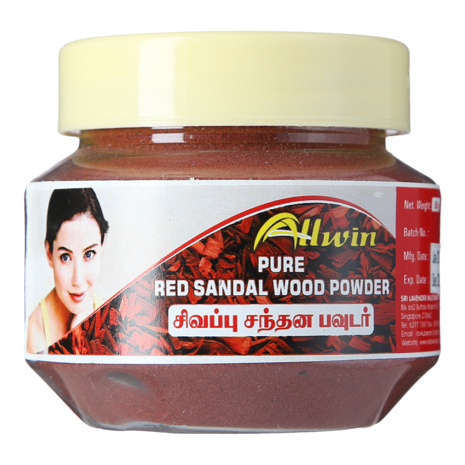 Buy pure store sandalwood powder